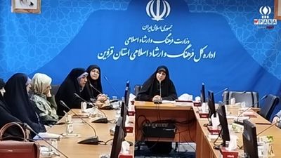 برگزاری عصر شعر رضوی در قزوین