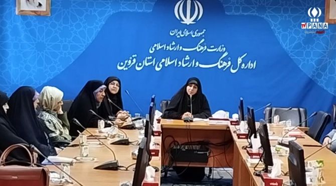 برگزاری عصر شعر رضوی در قزوین
