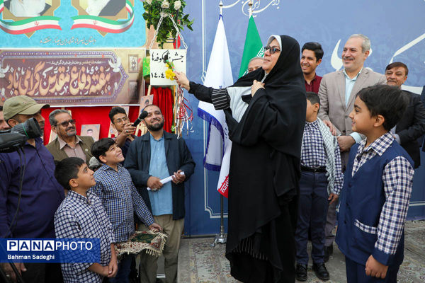 جشن شکوفه‌ها