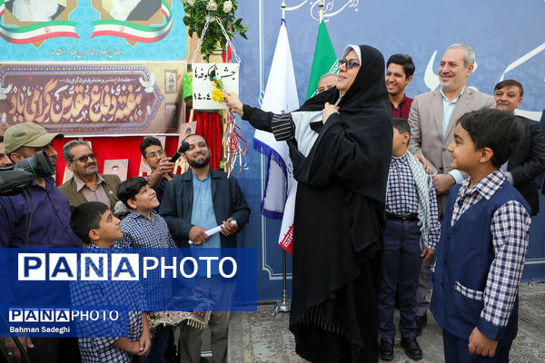 جشن شکوفه‌ها