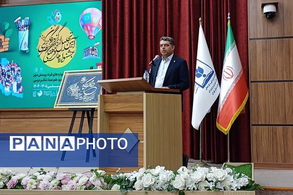 مراسم کشوری افتتاحیه جشنواره‌های فرهنگی هنری در اردوگاه استانی شهید محمد منتظری شهریار 