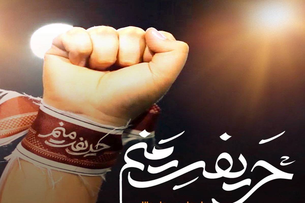 واکنش‌ دانش‌آموزخبرنگاران ناحیه ۴ اصفهان به پاسخ موشکی و پهپادی سپاه به جنایات رژیم صهیونیستی/ فیلم