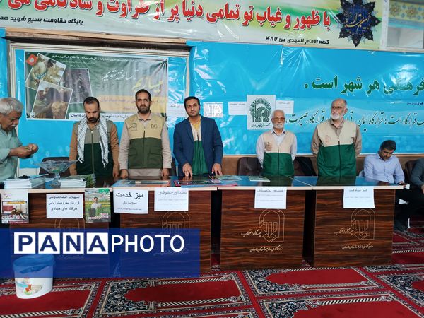 تصاویر ماندگار از گرامیداشت هفته معلم در مصلی فارسان