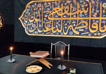 برگزاری هیئت «انسیه الحورا» در مدرسه مهدیه ناحیه یک شهرری