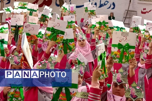 نغمه‌های قرآنی در دل دختران دبستان میقات بهارستان دو طنین‌انداز شد