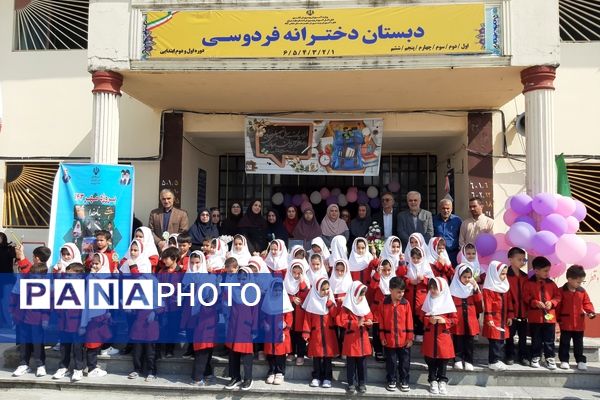 زنگ شکوفه‌ها در شهرستان عباس‌آباد به صدا درآمد