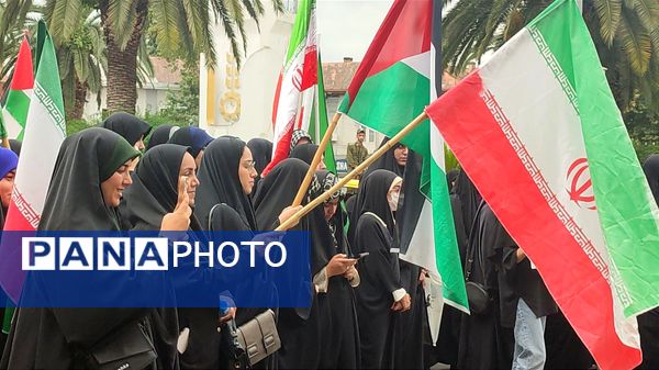 تجمع دانشجویان در اعتراض به حملات آمریکا و اسرائیل در قائمشهر 