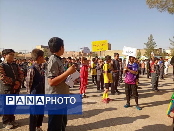 درخشش استعدادهای ورزشی و شور و شوق دانش آموزان دبستان شهید پسندیده فدافن