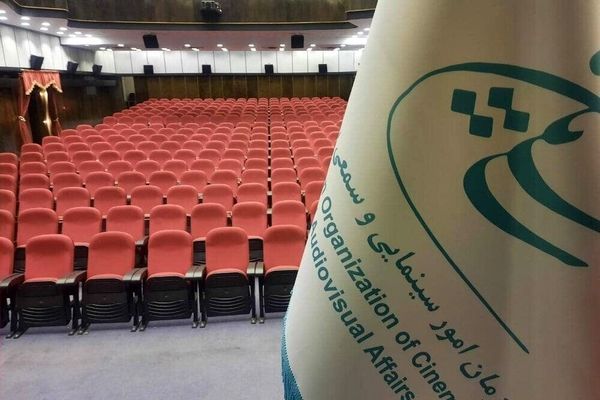 قدردانی سازمان سینمایی از سینماگران/ واکنش‌شان نشان‌دهنده تعهد به ایرانِ عزیز بود