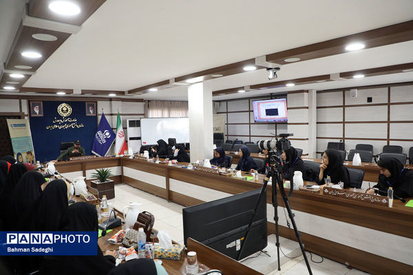 مدرسه تابستانی پانا