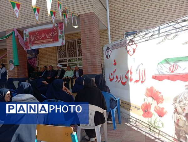 آغاز سال تحصیلی در دبیرستان قلمچی۲