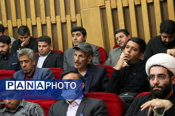 گامی نو در توانمندسازی پیشگامان عرصه تعلیم و تربیت