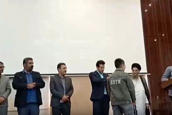  اکران مستند اورشلیم نگرشی متفاوت به تاریخ یهودیت و سحر و ساحری و شیاطین جنی 