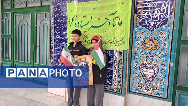 روز میثاق امت با ولایت 