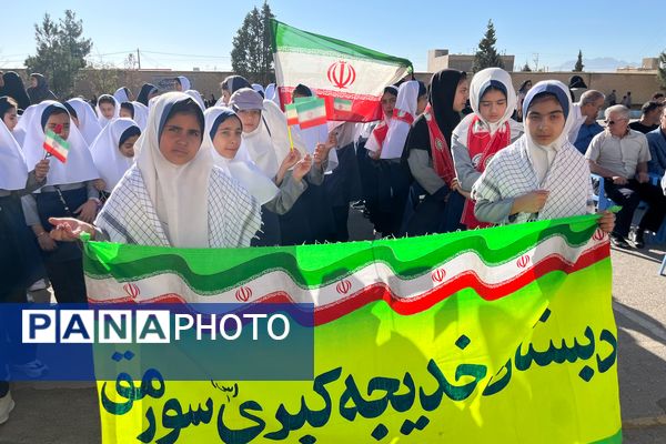 مهرماه شروع هیاهوی بچه‌ها