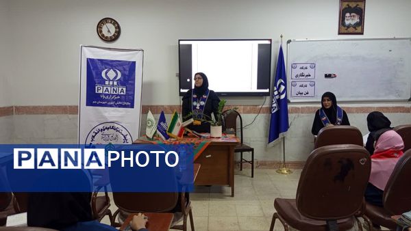 برگزاری کارگاه تخصصی خبرنویسی، عکاسی و طراحی پوستر ویژه دانش‌آموزان دختر در شهرستان جم