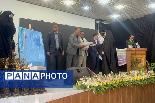 درخشش نخبگان پیشوا در اختتامیه یازدهمین جشنواره خوارزمی