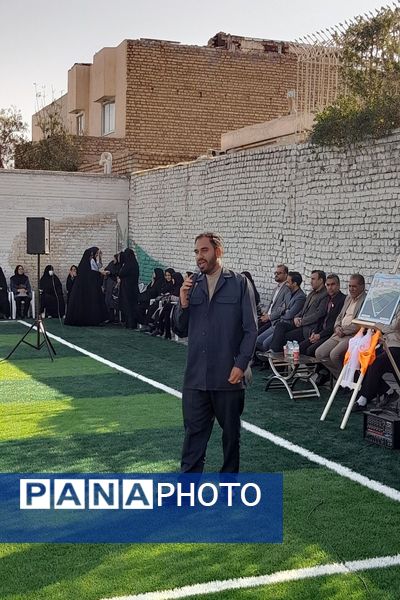 افتتاحیه زمین چمن دبستان فطرت