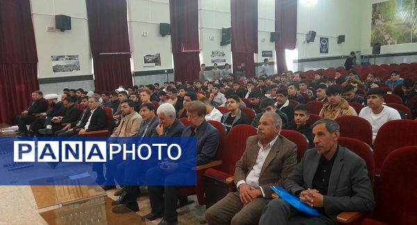 مراسم آموزش کاروان‌های عمره دانش‌آموزی پسران شمال‌غرب کشور