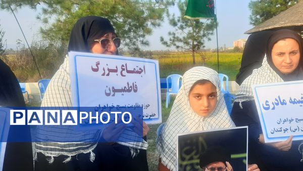 اجتماع فاطمیون و تشییع پیکر 2 شهید گمنام در تالش