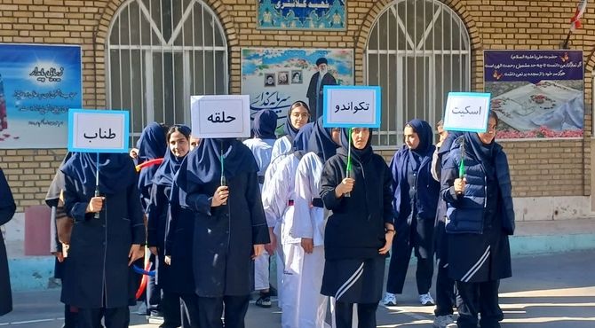 نمایش توانایی‌ها و شور ورزش در بین دانش‌آموزان دبیرستان شاهد شهید کلانتری ناحیه 1 کرج 