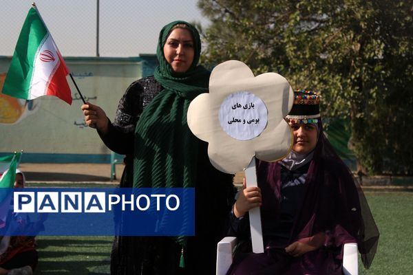 برگزاری المپیاد ورزشی درون مدرسه‌ای در بهارستان‌دو