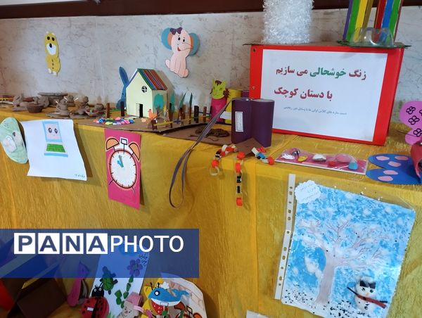 نمایشگاه دست‌سازه‌های دانش‌آموزی؛ تجلی خلاقیت و مهارت در آموزشگاه شقایق‌های ملارد