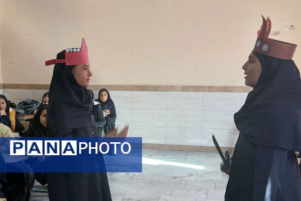 هفته کتاب و کتابخوانی در مدرسه مریم بهارستان دو