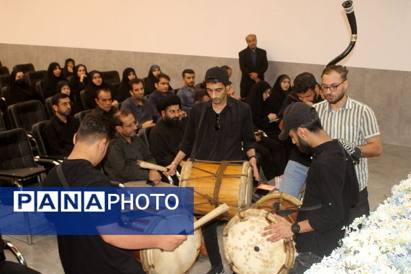  همایش نهضت حسینی گفتمان زینبی در اداره کل آموزش و پرورش استان بوشهر 