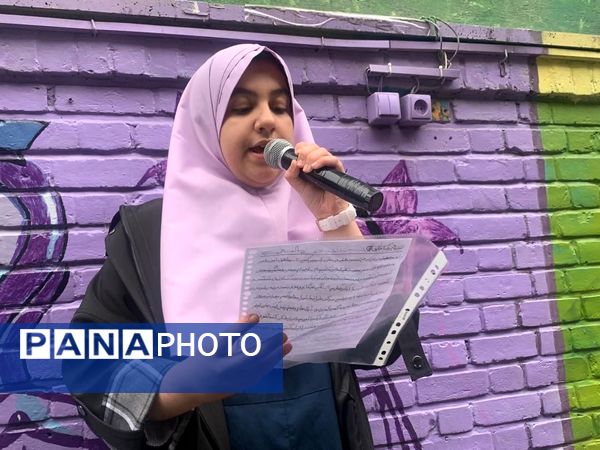 برگزاری مانور زلزله در دبستان فرهنگ منطقه ۱۳