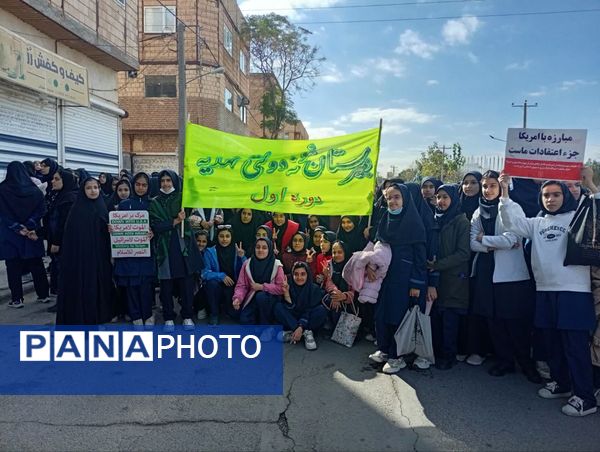 آبان بیداری؛ گام های استوار نسل جوان در مسیر عزت و استقلال