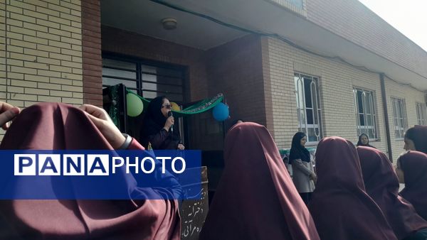 برگزاری‌ مراسم‌‌ روز اول‌ مدارس‌ و هفته‌ دفاع‌مقدس‌ در دبیرستان‌  مخدره‌ مرآتی