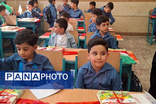 جشن کلاس اولی ها در دبستان باقرالعلوم ناحیه یک شهرری