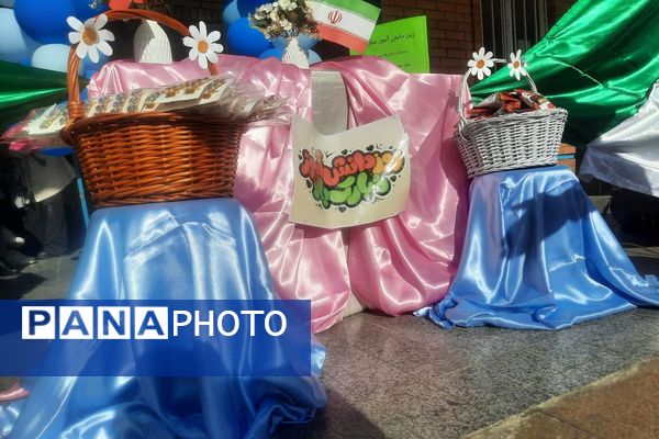 برگزاری مراسم روز دانش‌آموز در مدارس بهارستان‌دو