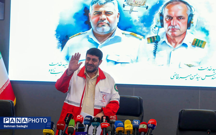 نشست خبری رئیس سازمان جمعیت هلال احمر 