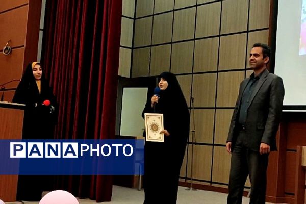 برگزاری مراسم بزرگداشت مشاور در رباط‌کریم 