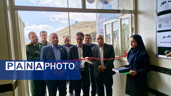 افتتاح مدرسه روستایی در هوراند آذربایجان شرقی