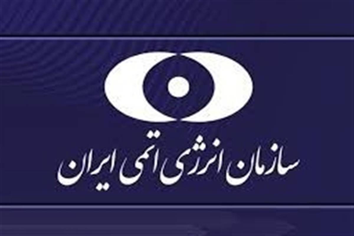 ساخت نیروگاه‌های جدید در جنوب کشور در دستور کار است