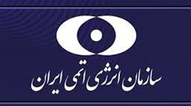 ساخت نیروگاه‌های جدید در جنوب کشور در دستور کار است