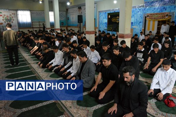 نماز باران در مدرسه شهدای علم و فناوری بهارستان‌دو