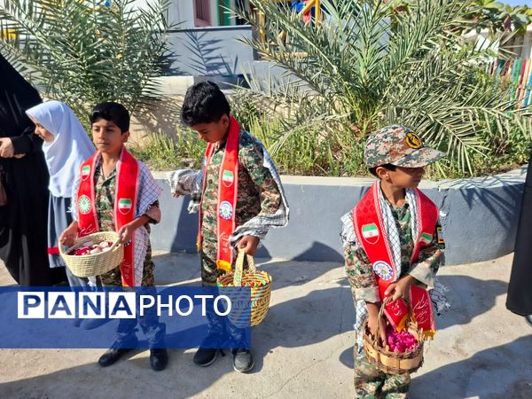 عطر ایثار در مدرسه شاهد قشم پیچید