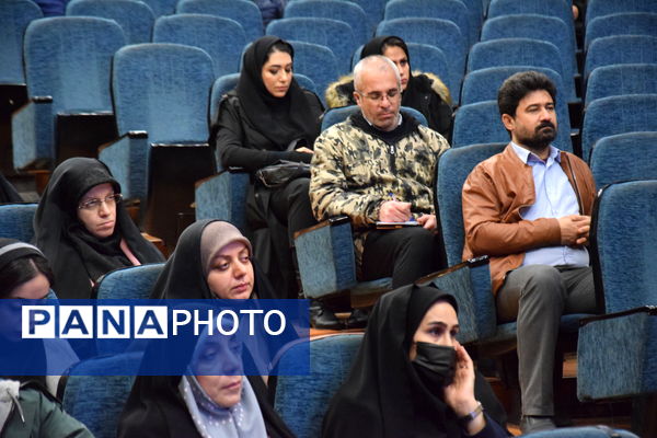  همایش معاونان پرورشی و مربیان امور تربیتی با محوریت طرح «ایرانمون» در کانون شهید فهمیده کرج 