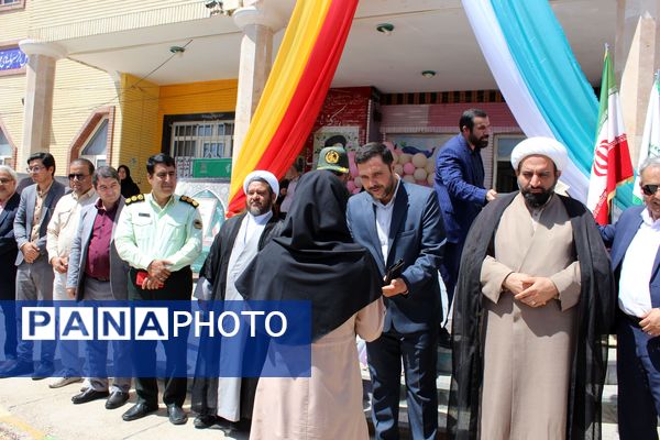 نواختن زنگ سپاس معلم در دبستان دخترانه شاهد نرگس