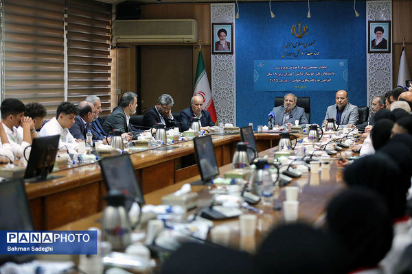 مراسم بدرقه تیم‌های ملی فوتسال دانش‌آموزی پسران و دختران ایران به رقابت‌های جام جهانی