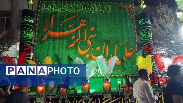 حال و هوای سالروز وفات حضرت فاطمه معصومه(س) 