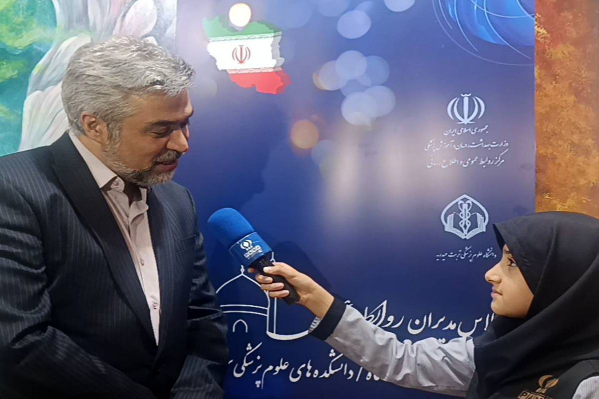 اجلاس مدیران روابط عمومی دانشکده های کل کشور در مشهد