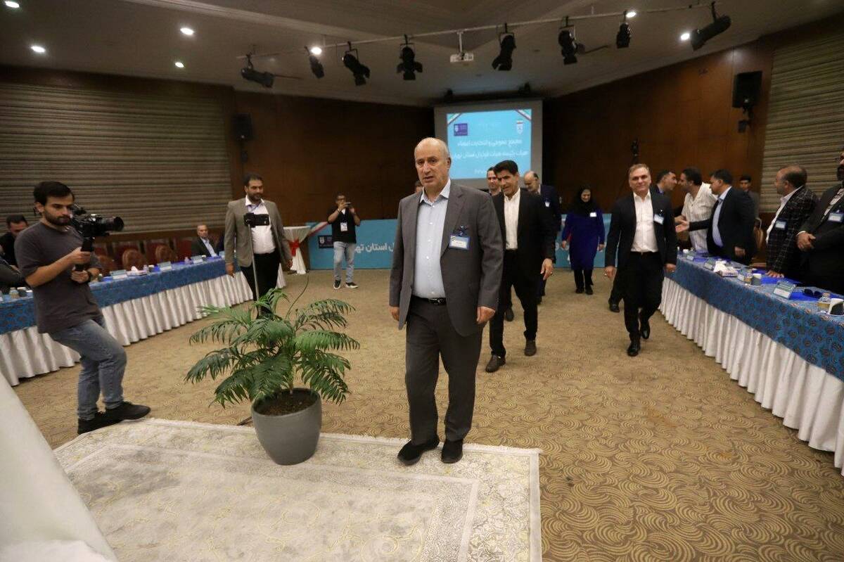 انتخاب نواب رئیس هیئت فوتبال تهران و رونمایی از لوگوی جدید
