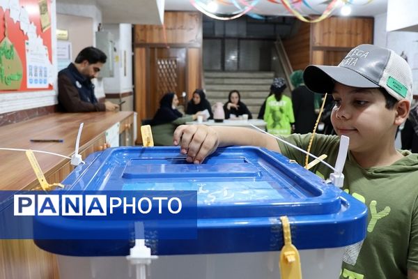 چهاردهمین دوره انتخابات ریاست جمهوری در شهرستان پاکدشت 