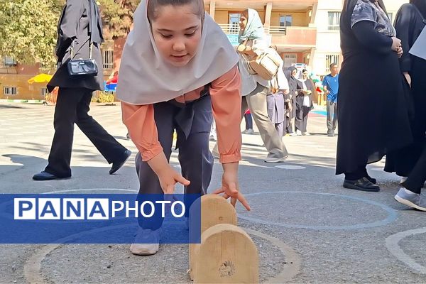 طرح میدان پویا در دبستان مهر شهریار برگزار شد