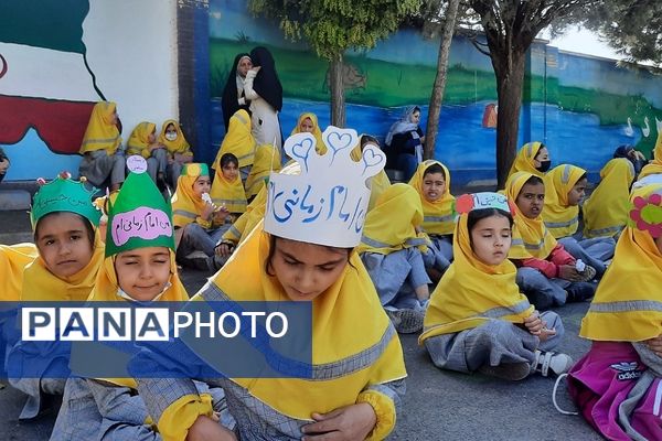 افتتاحیه طرح مصباح الهدی در بهارستان‌2